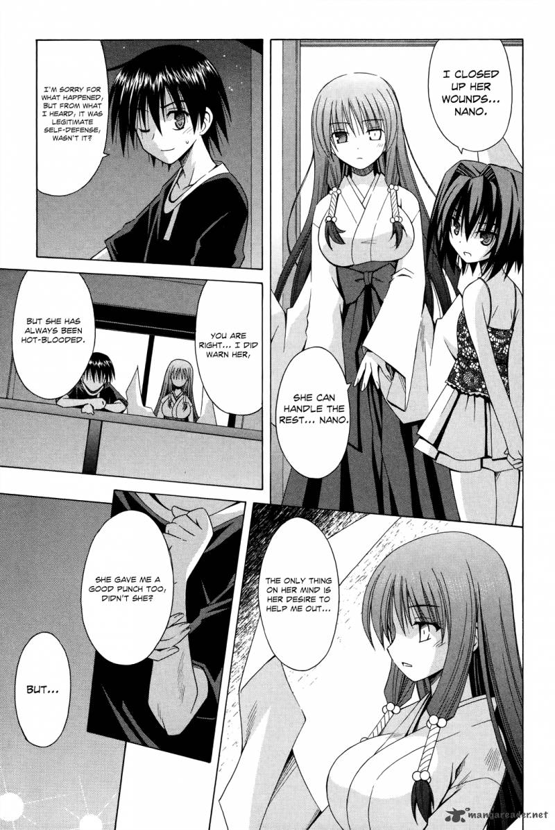 Omamori Himari 69 24