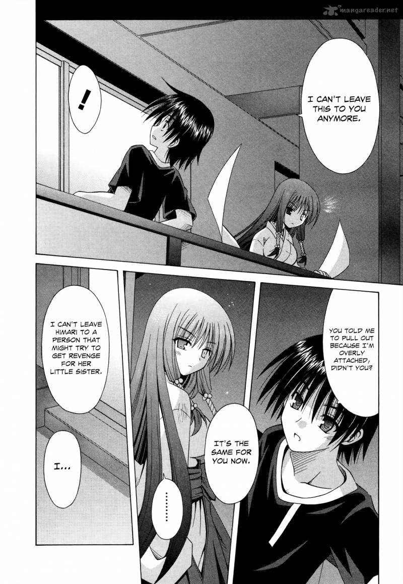 Omamori Himari 69 25