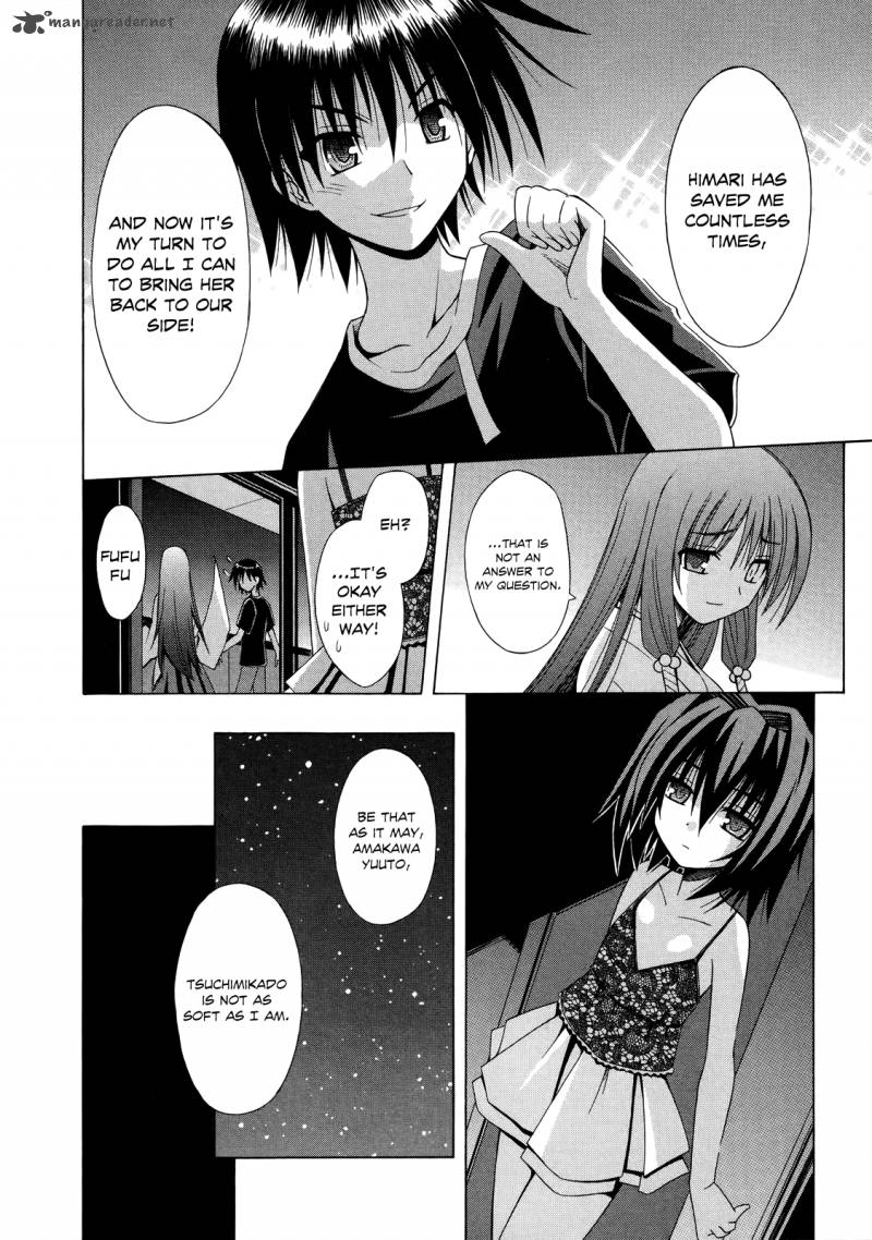 Omamori Himari 69 27