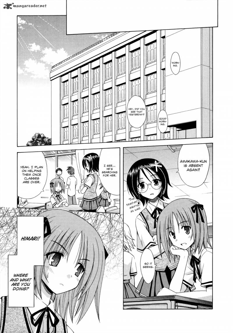 Omamori Himari 69 28
