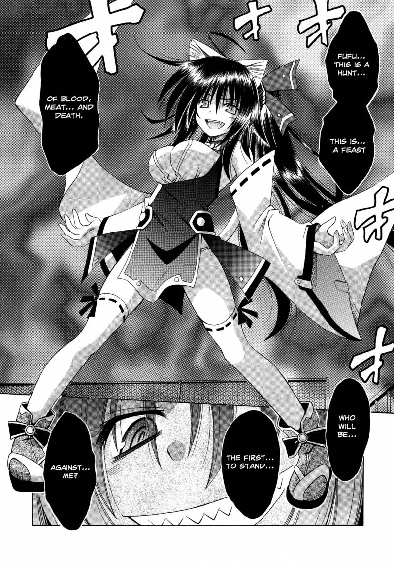Omamori Himari 69 31