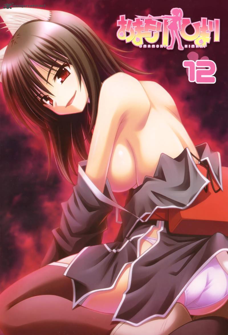 Omamori Himari 69 4