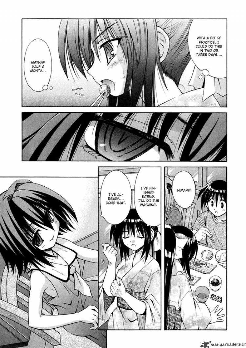 Omamori Himari 7 14