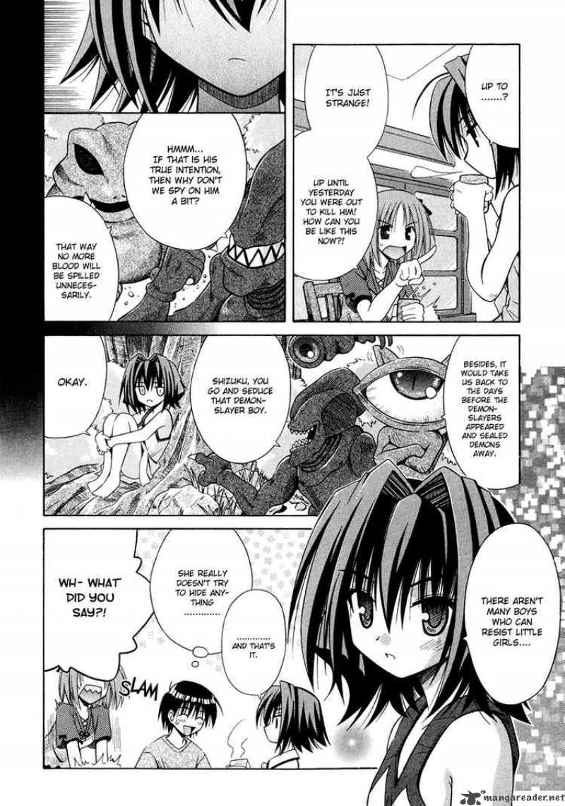 Omamori Himari 7 19