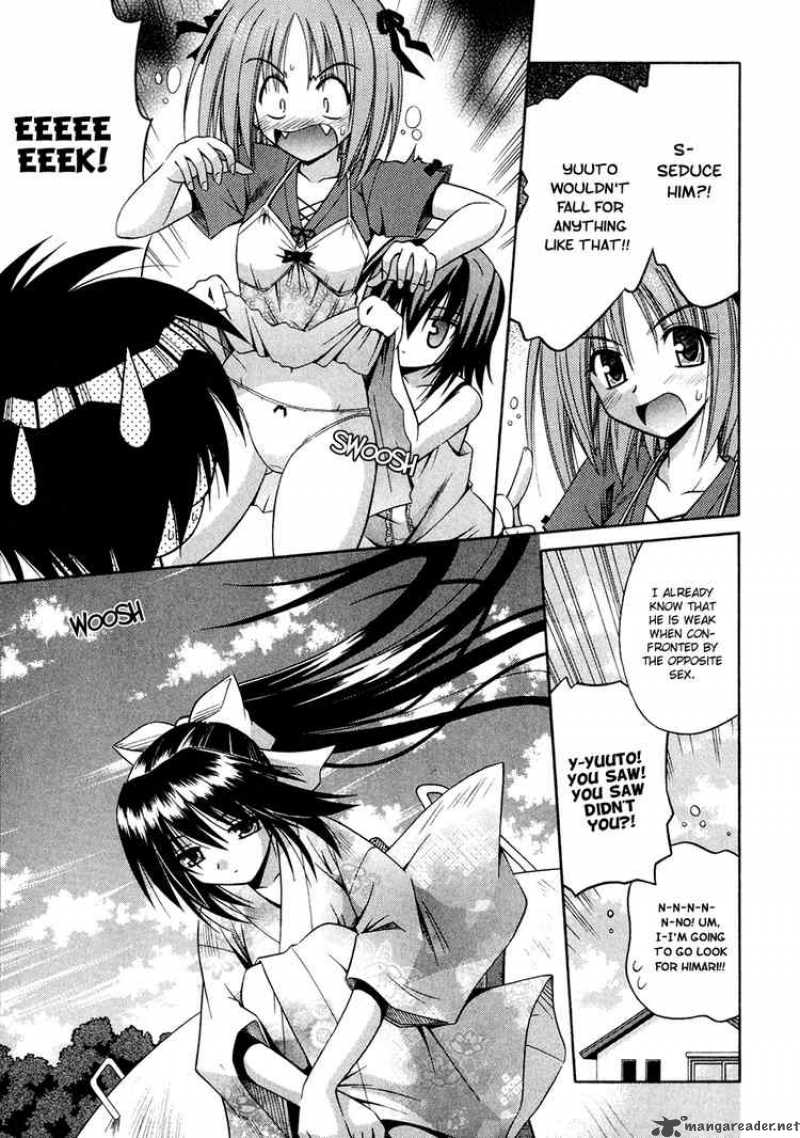 Omamori Himari 7 20