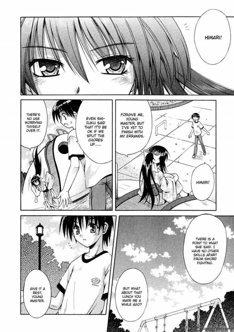 Omamori Himari 7 21