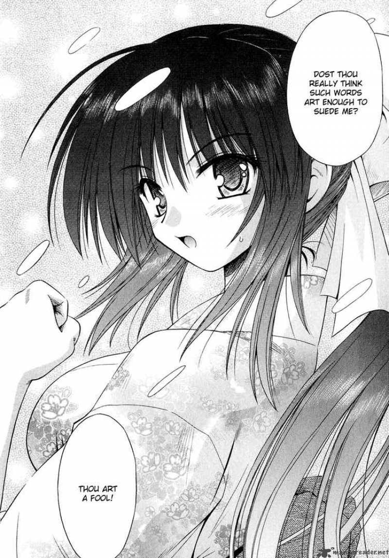 Omamori Himari 7 24