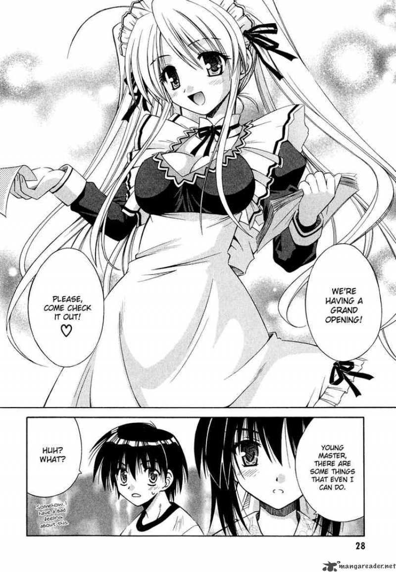 Omamori Himari 7 26