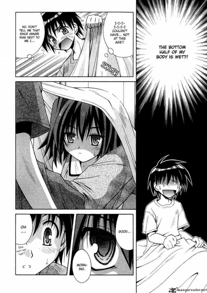 Omamori Himari 7 7
