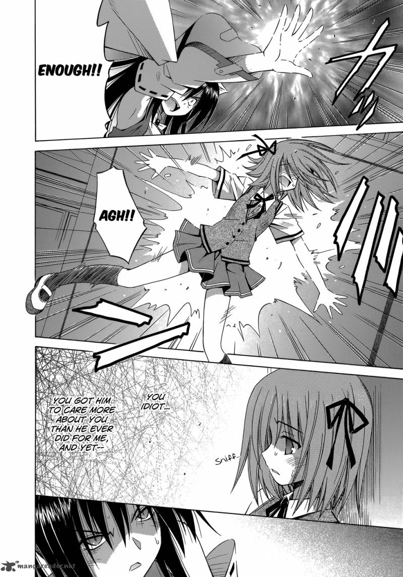 Omamori Himari 71 11