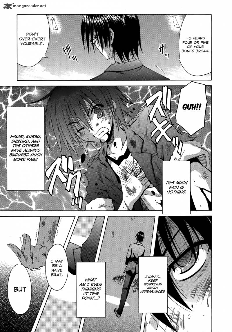 Omamori Himari 71 14