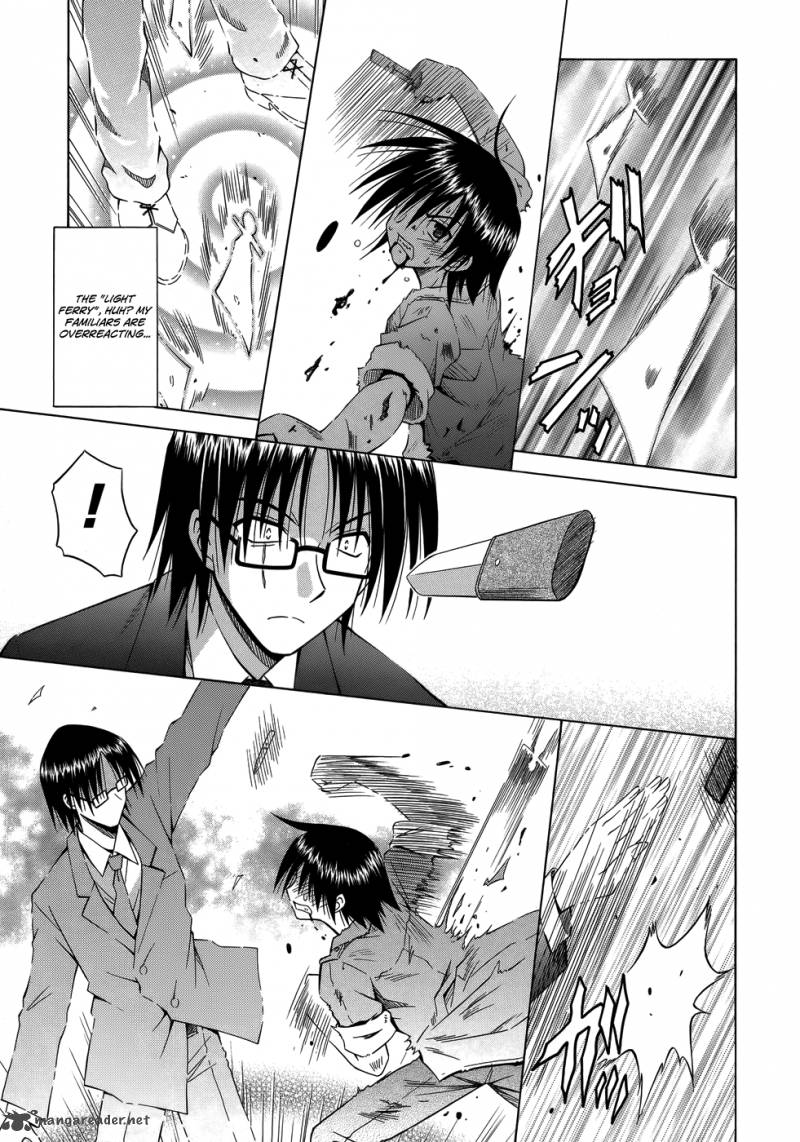 Omamori Himari 71 16