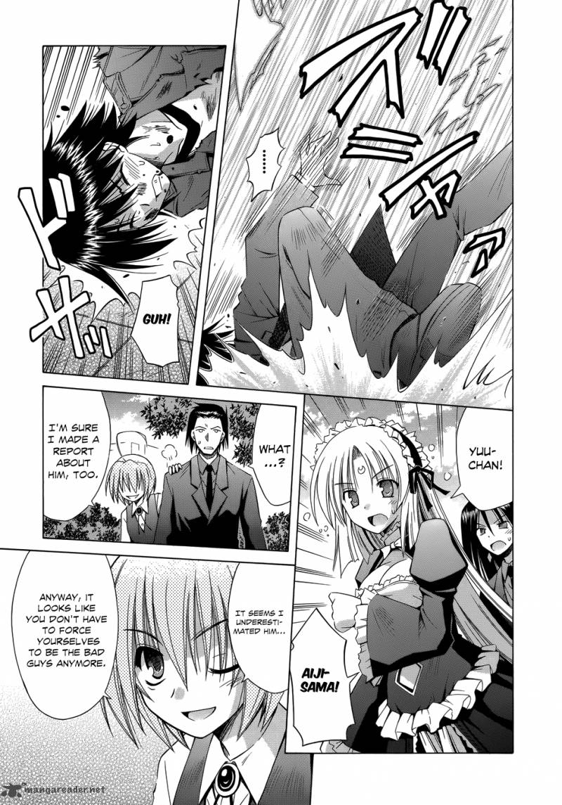 Omamori Himari 71 18