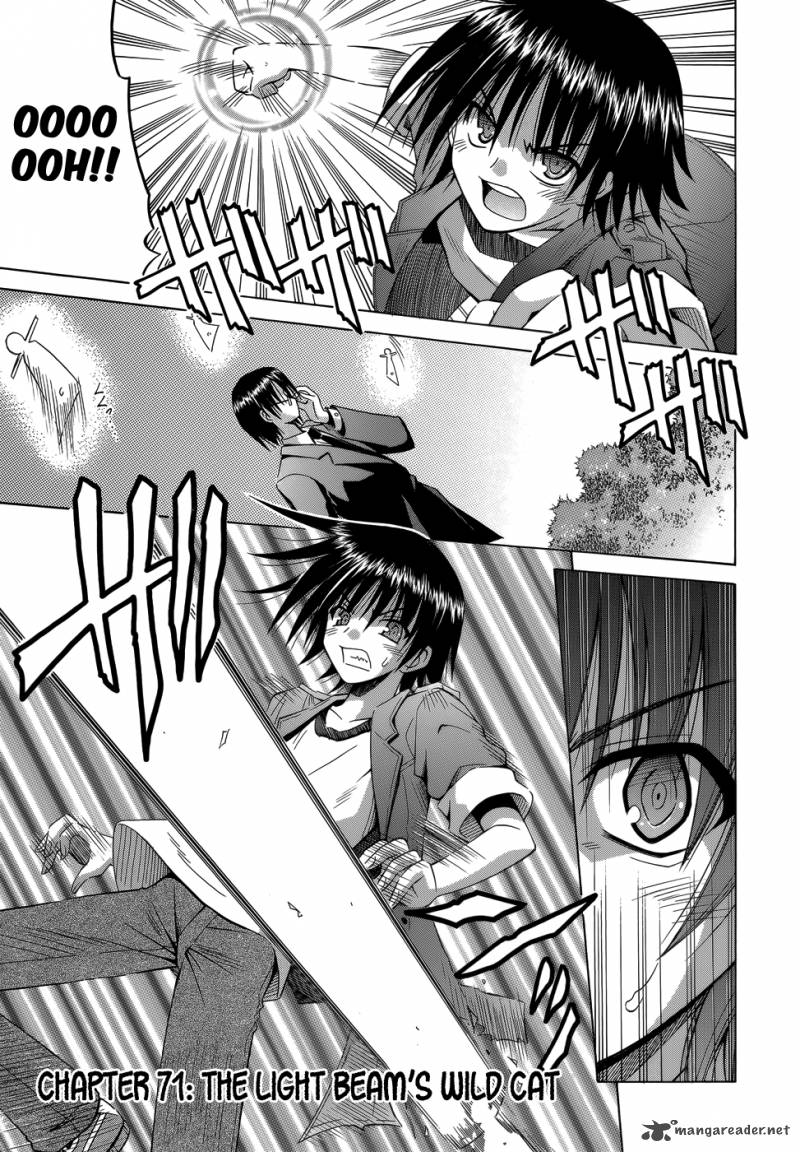 Omamori Himari 71 2