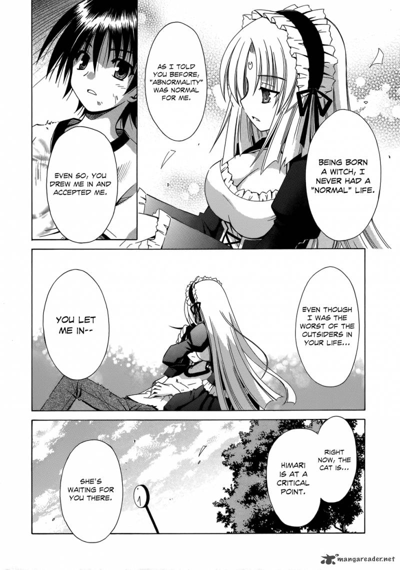 Omamori Himari 71 22