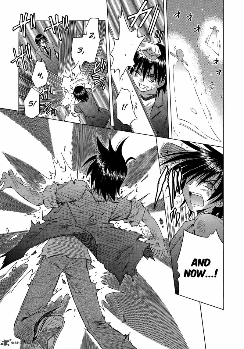 Omamori Himari 71 6