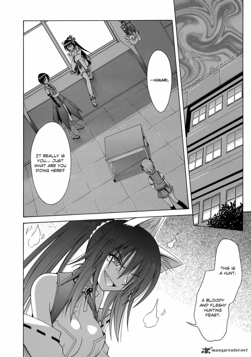 Omamori Himari 71 7