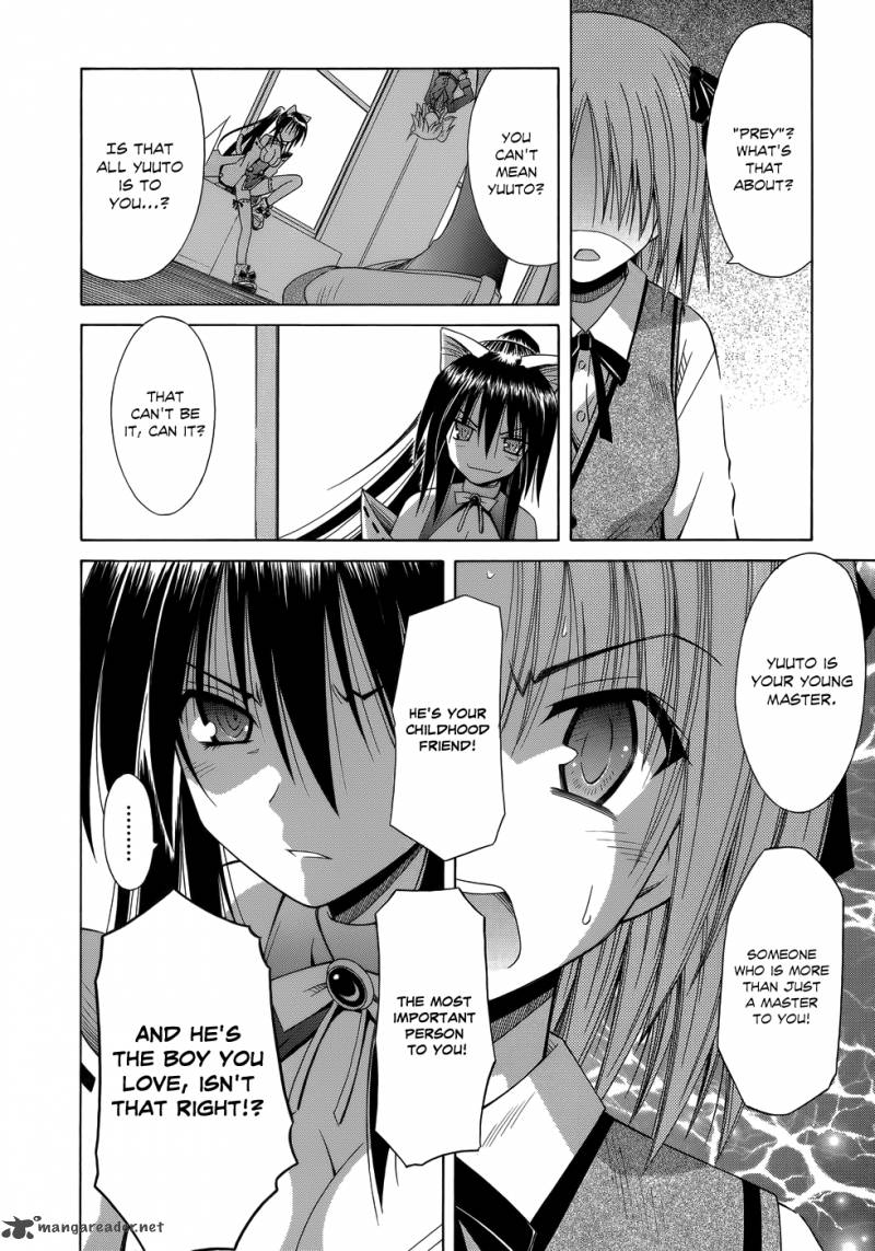 Omamori Himari 71 9