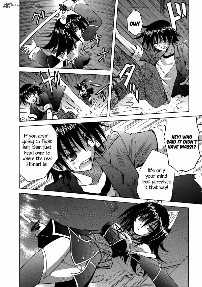 Omamori Himari 72 9