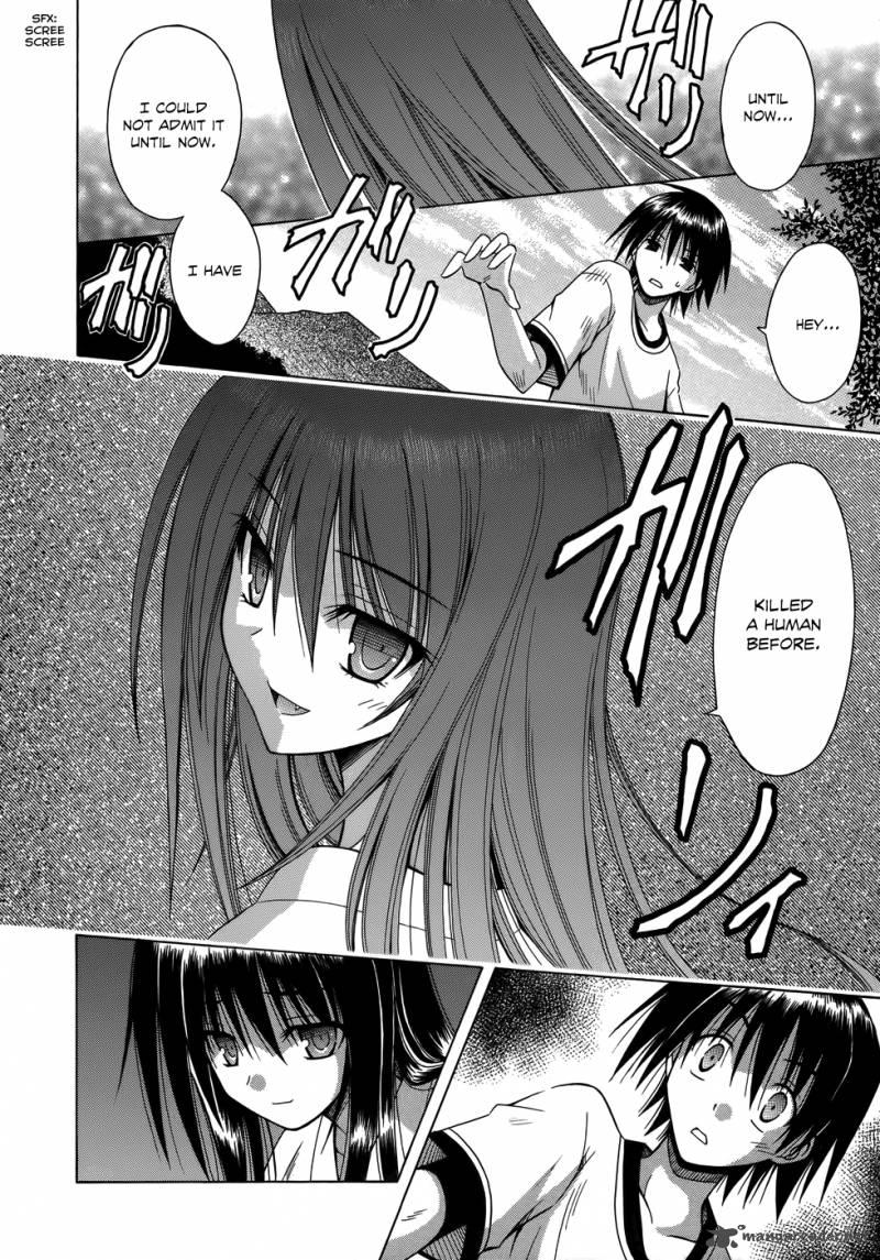Omamori Himari 73 23