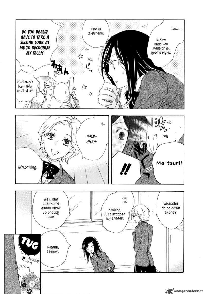 Omamori No Kamisama 2 5