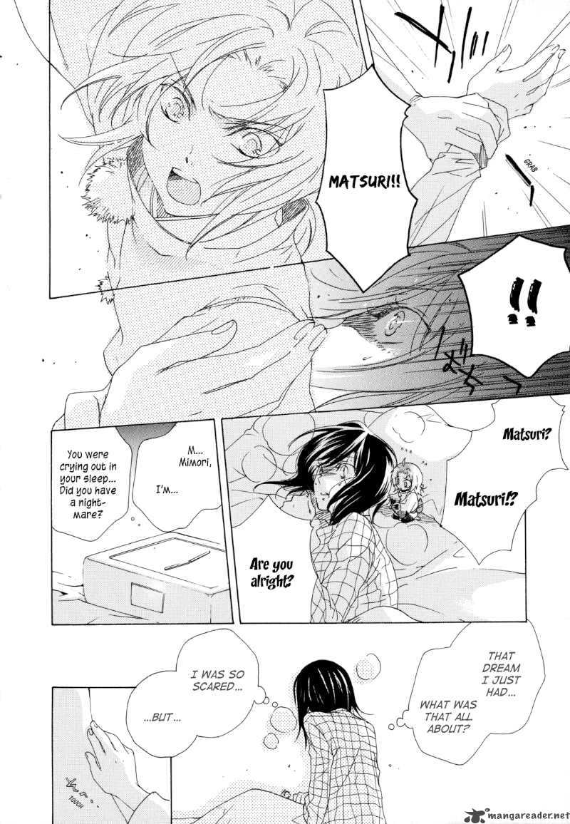 Omamori No Kamisama 3 12