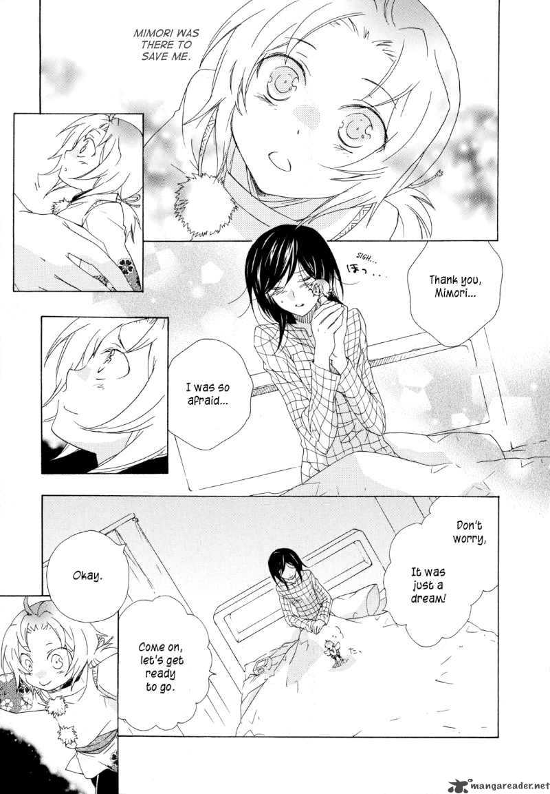 Omamori No Kamisama 3 13