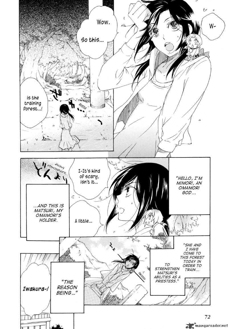 Omamori No Kamisama 3 2