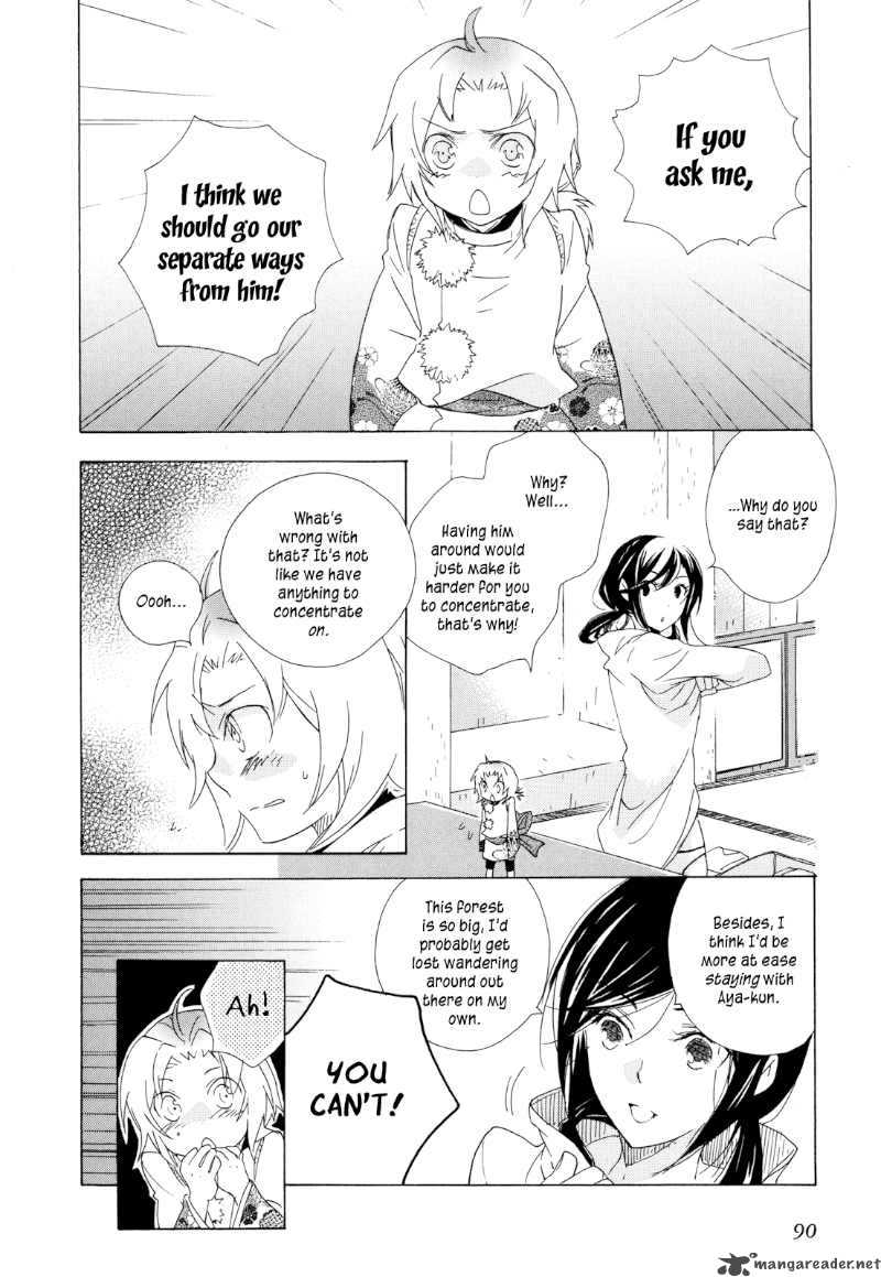 Omamori No Kamisama 3 20