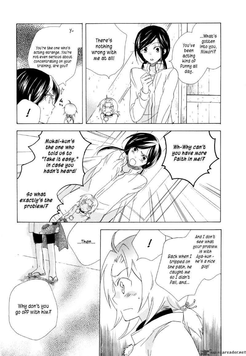 Omamori No Kamisama 3 21