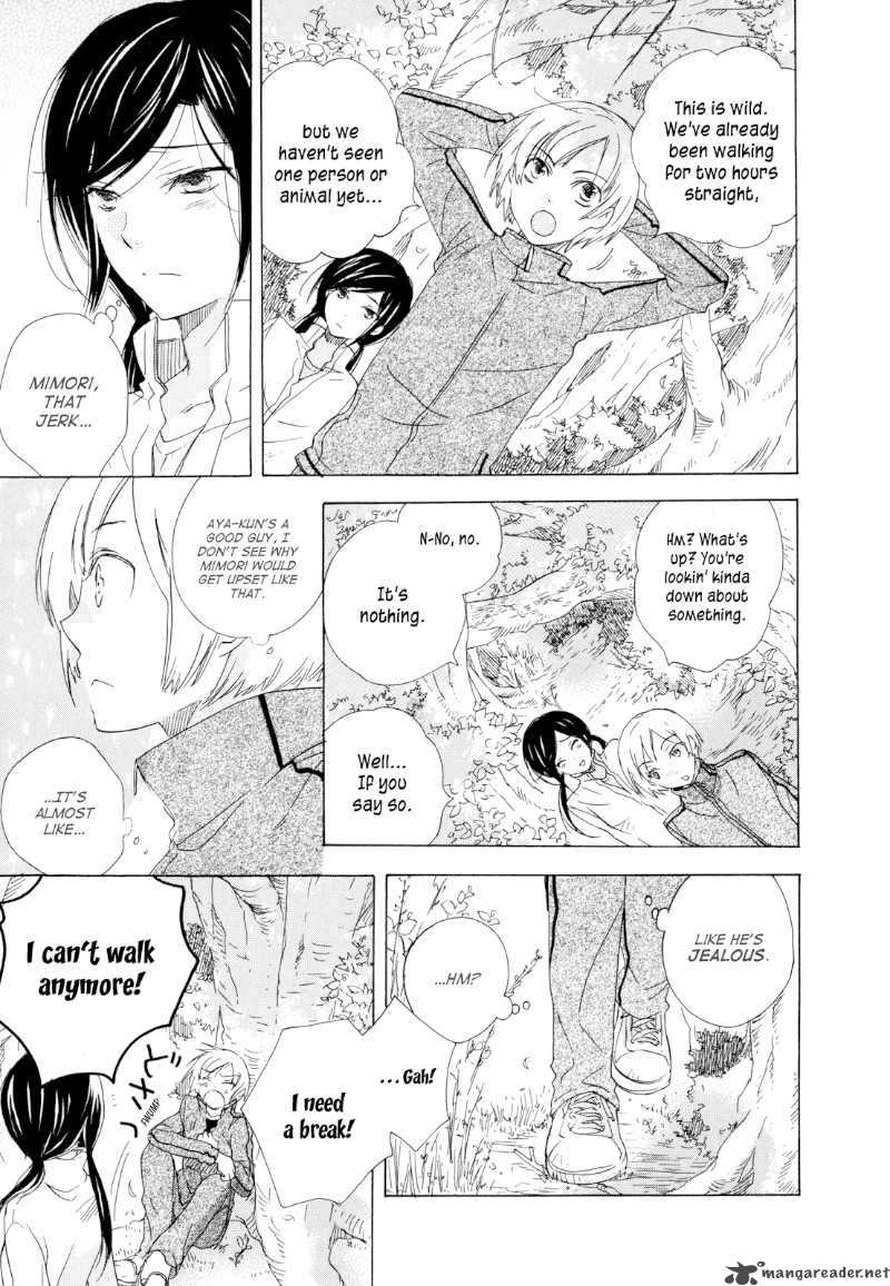 Omamori No Kamisama 3 23