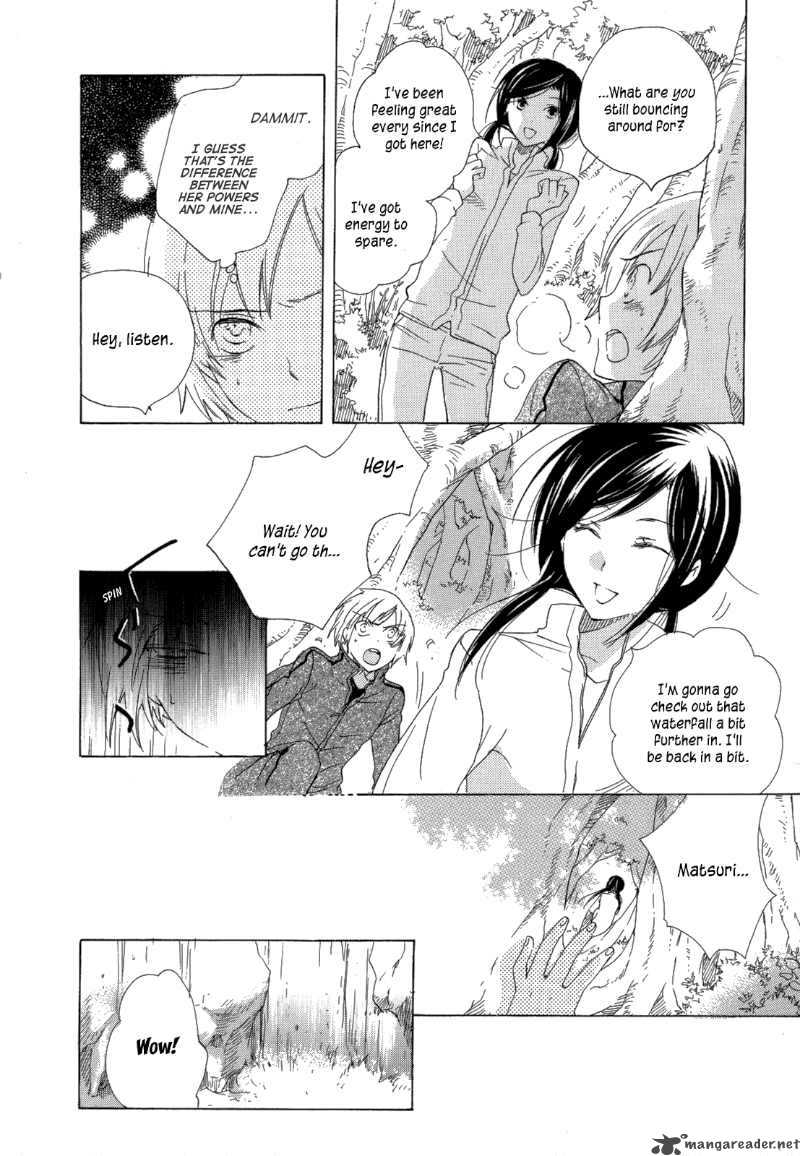 Omamori No Kamisama 3 24