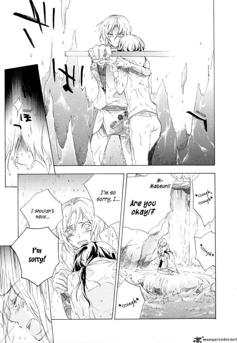 Omamori No Kamisama 3 29