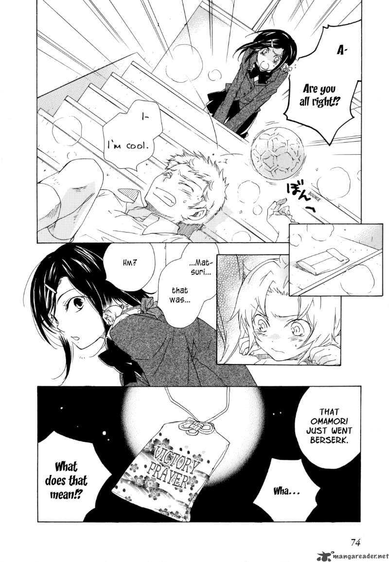 Omamori No Kamisama 3 4