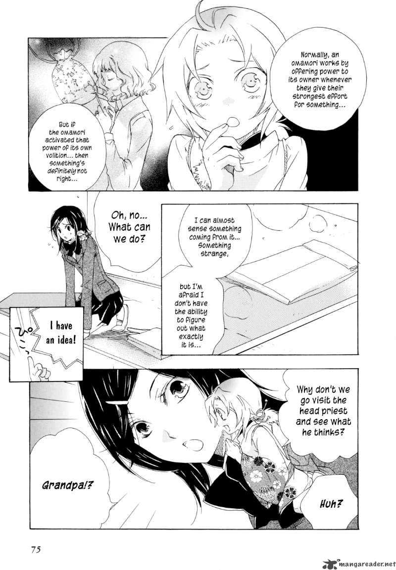 Omamori No Kamisama 3 5