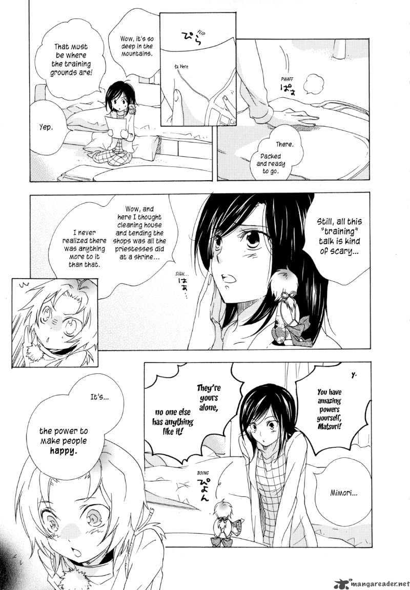 Omamori No Kamisama 3 9