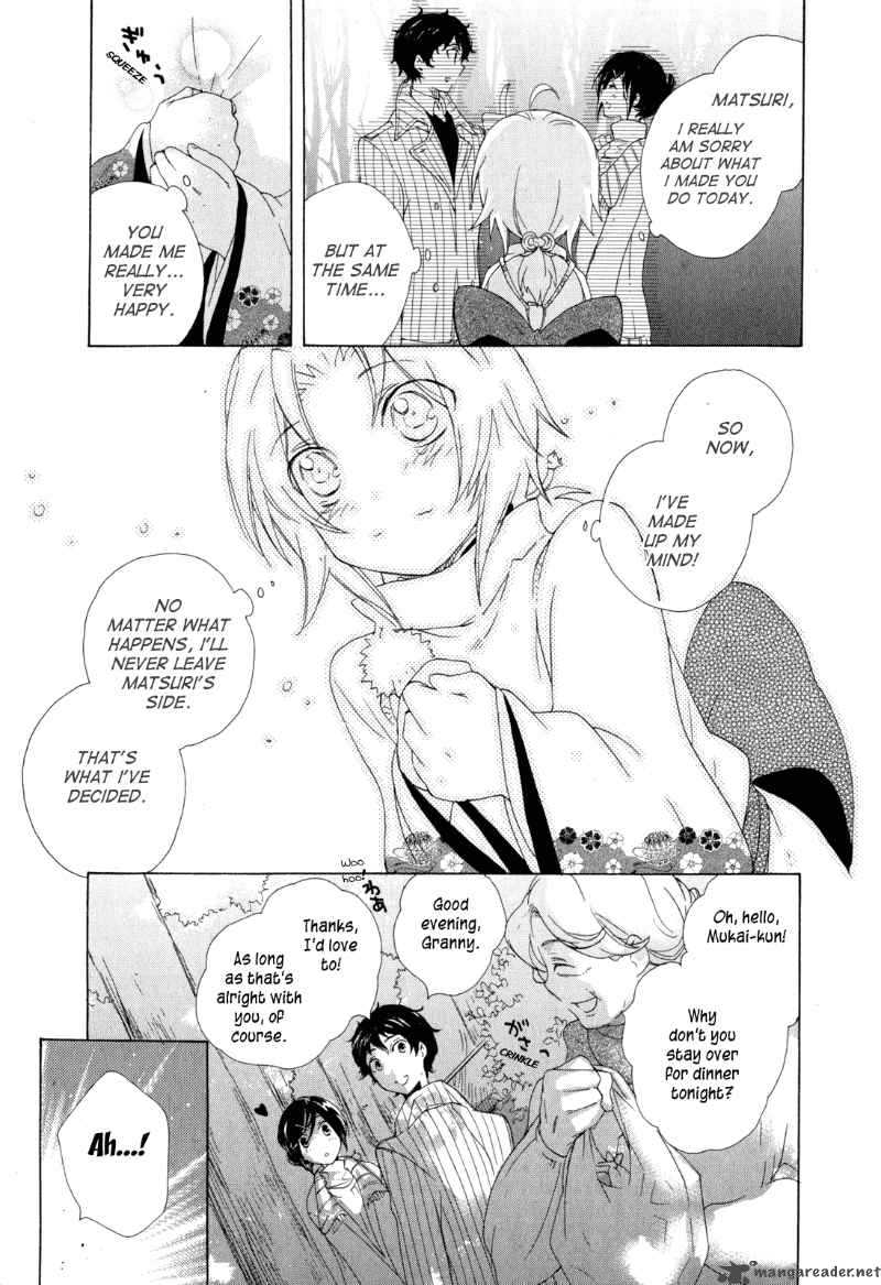 Omamori No Kamisama 6 32