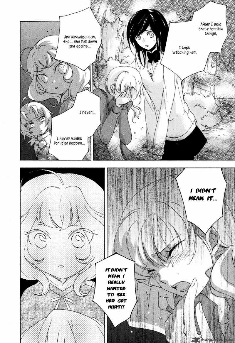 Omamori No Kamisama 7 18