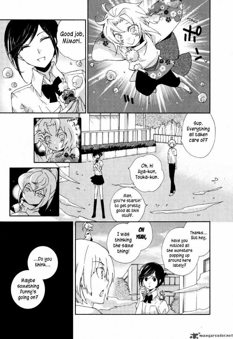 Omamori No Kamisama 8 1