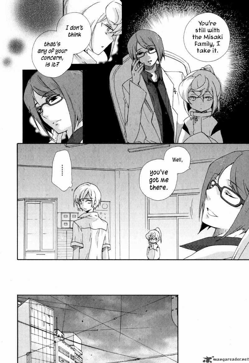 Omamori No Kamisama 8 16