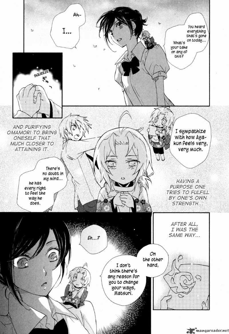 Omamori No Kamisama 8 23
