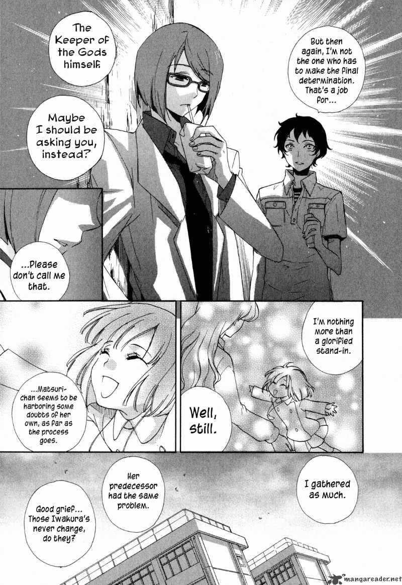 Omamori No Kamisama 8 31
