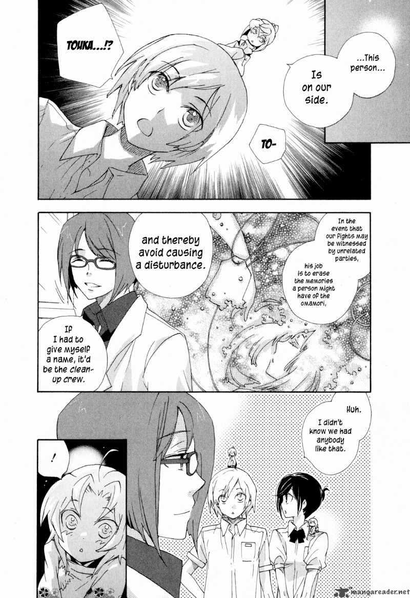 Omamori No Kamisama 8 6