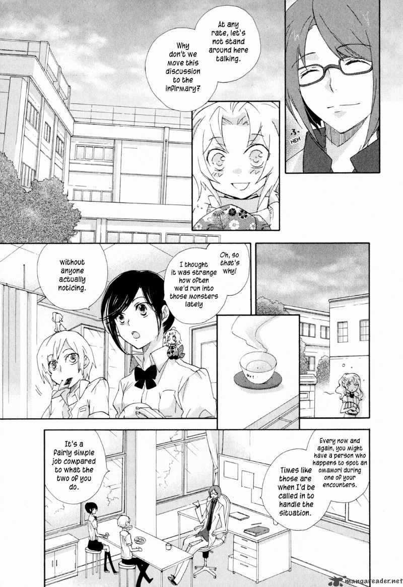 Omamori No Kamisama 8 7