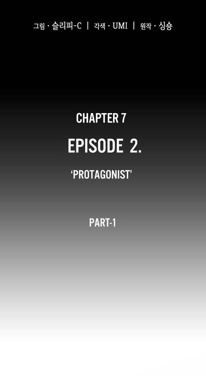 Omniscient Readers Viewpoint 7 16
