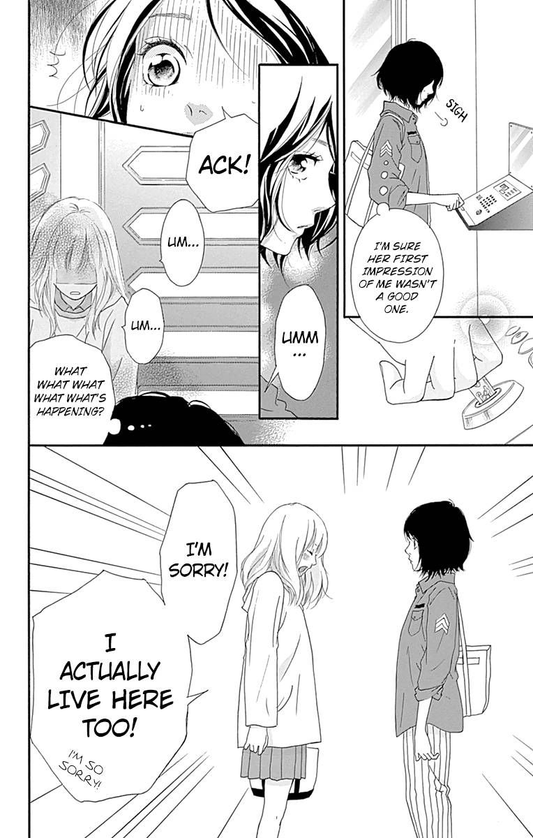 Omoi Omoware Furi Furare 1 30