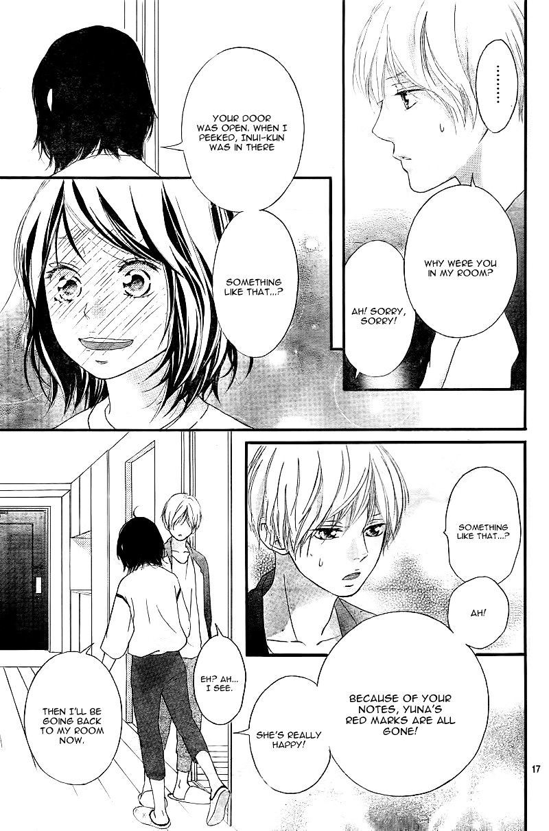 Omoi Omoware Furi Furare 10 17