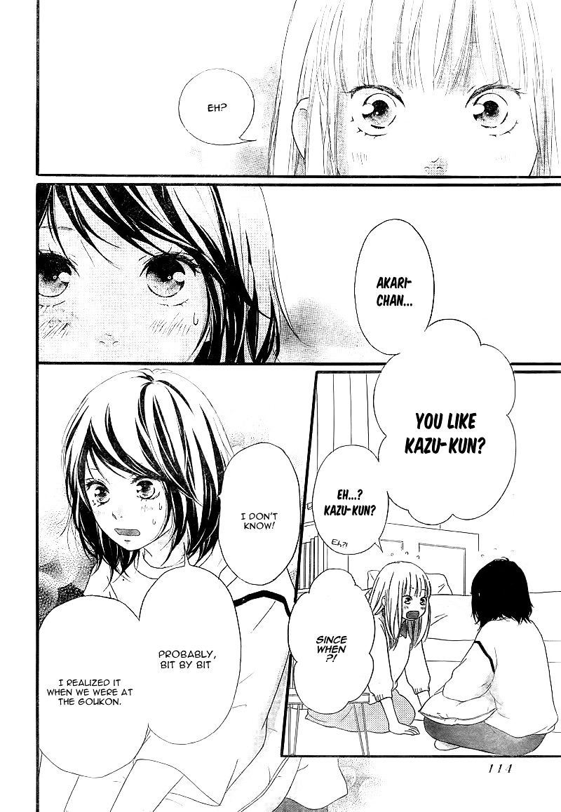 Omoi Omoware Furi Furare 10 2