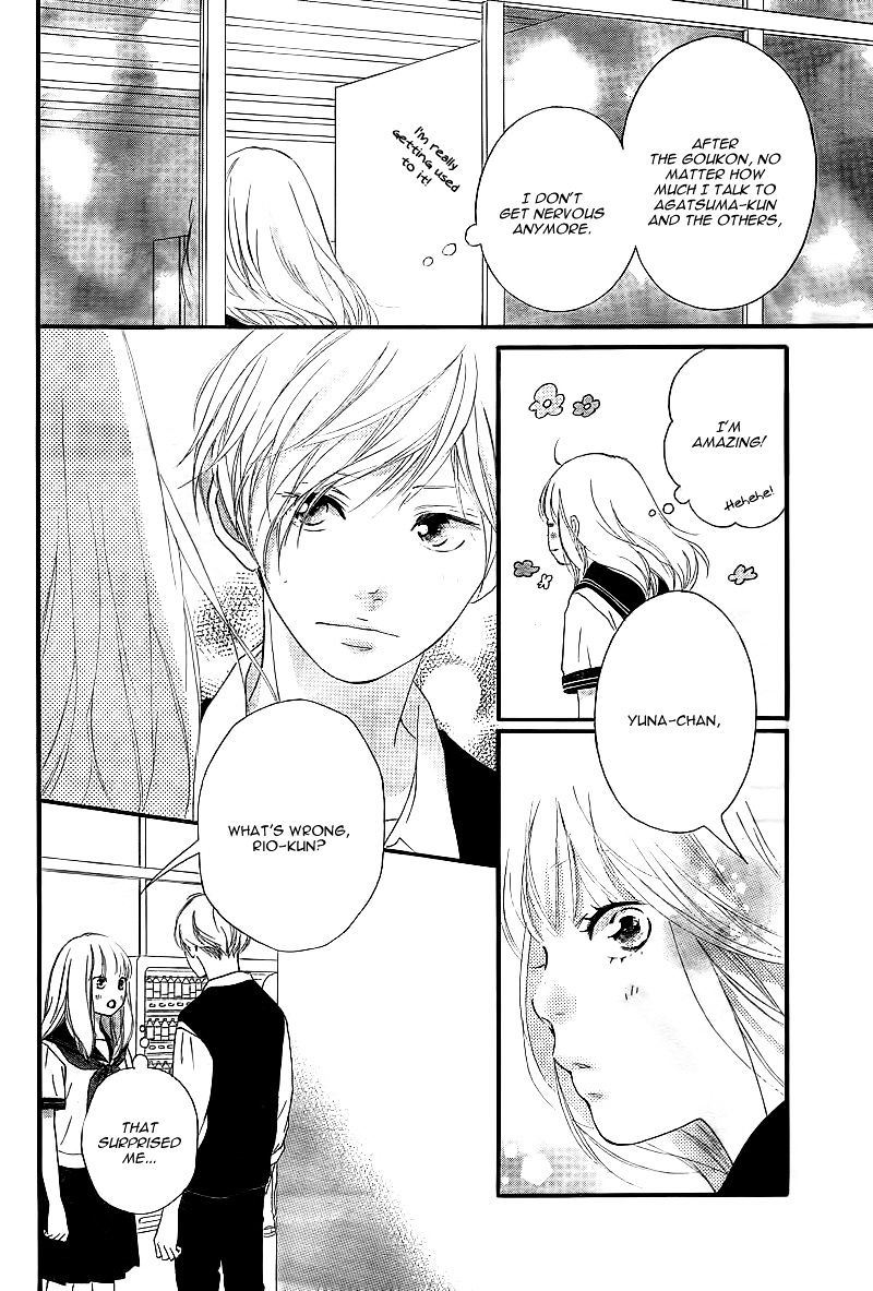 Omoi Omoware Furi Furare 10 22