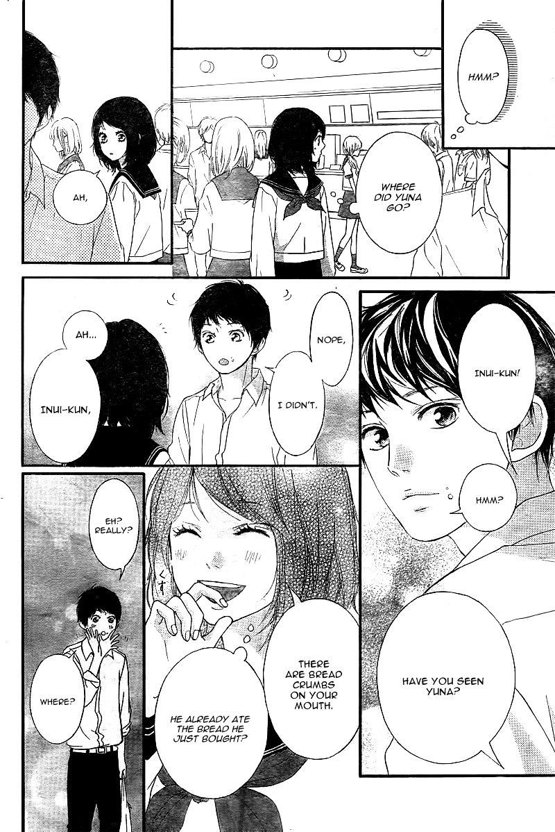 Omoi Omoware Furi Furare 10 28